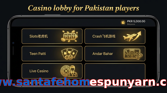 Lobby view of Www.santafehomespunyarn.com for Pakistan users